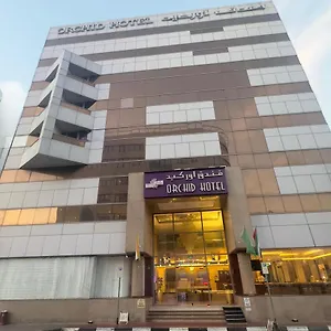 3* Hotel Orchid