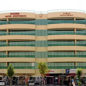 Aparthotel Dunes Al Qusais, Dubai